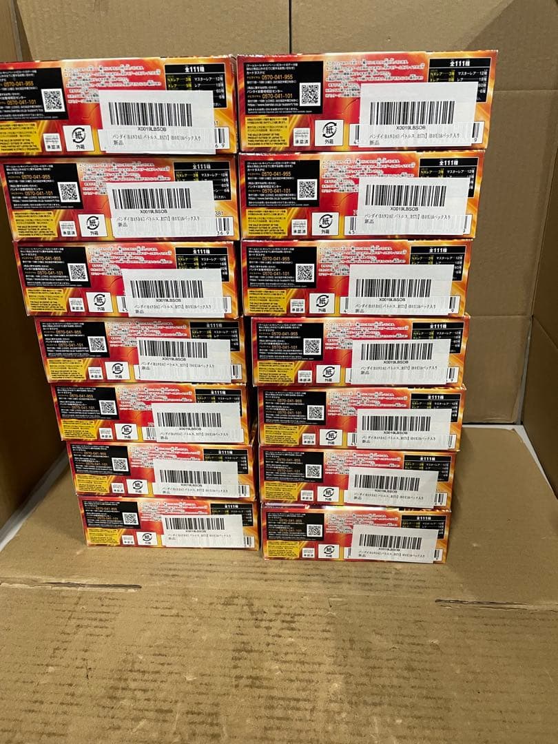 バトルスピリッツ 契約編:真 第4章 神王の帰還 ブースターパック　14BOX