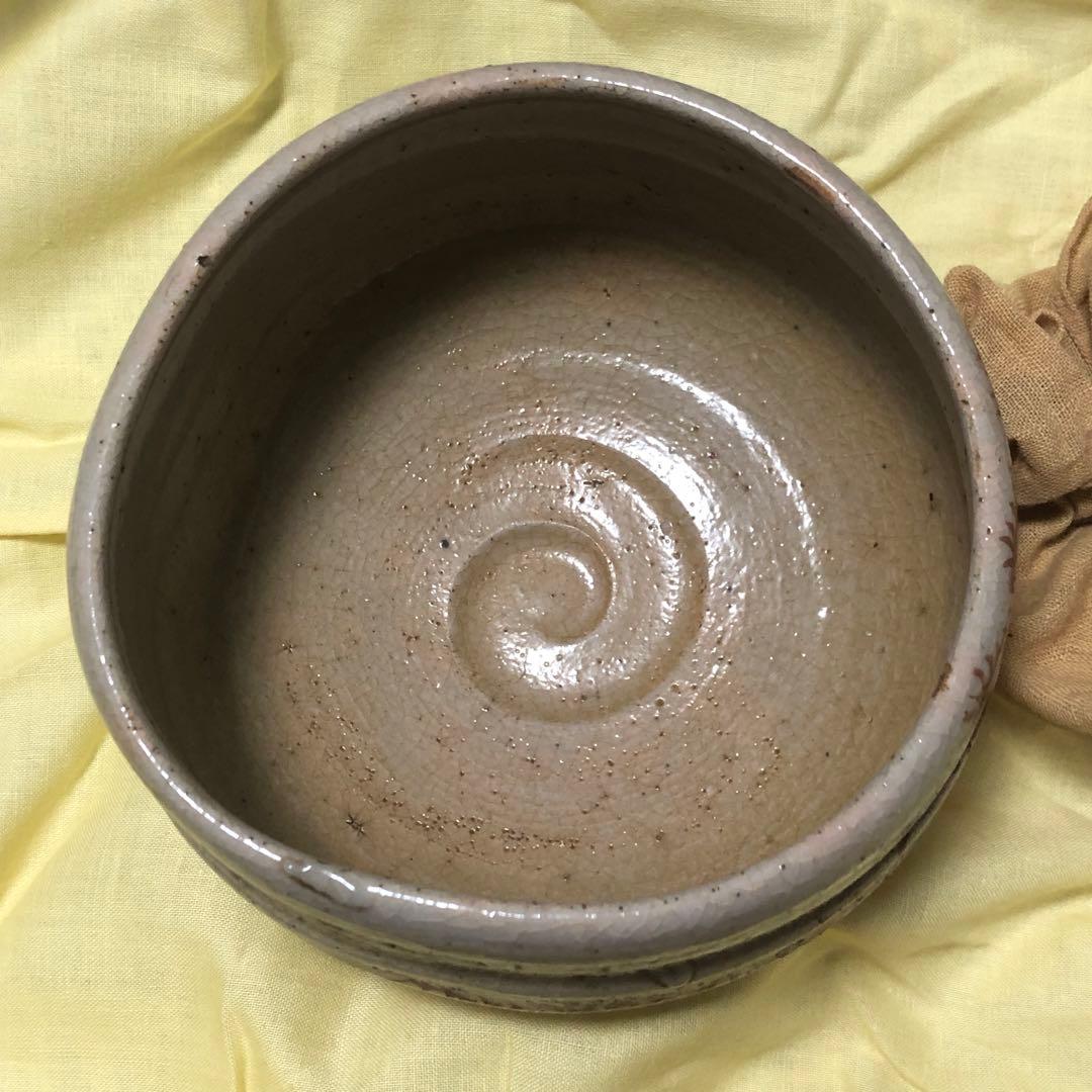 旧家藏出 本物保証　日本陶器　手作り　備前焼　縁起物　共箱　アンティーク　茶碗