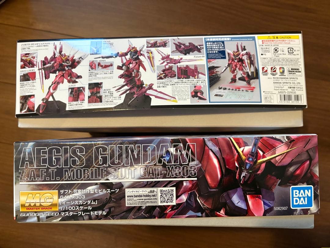 MG 1/100 ジャスティスガンダム & エイジスガンダム