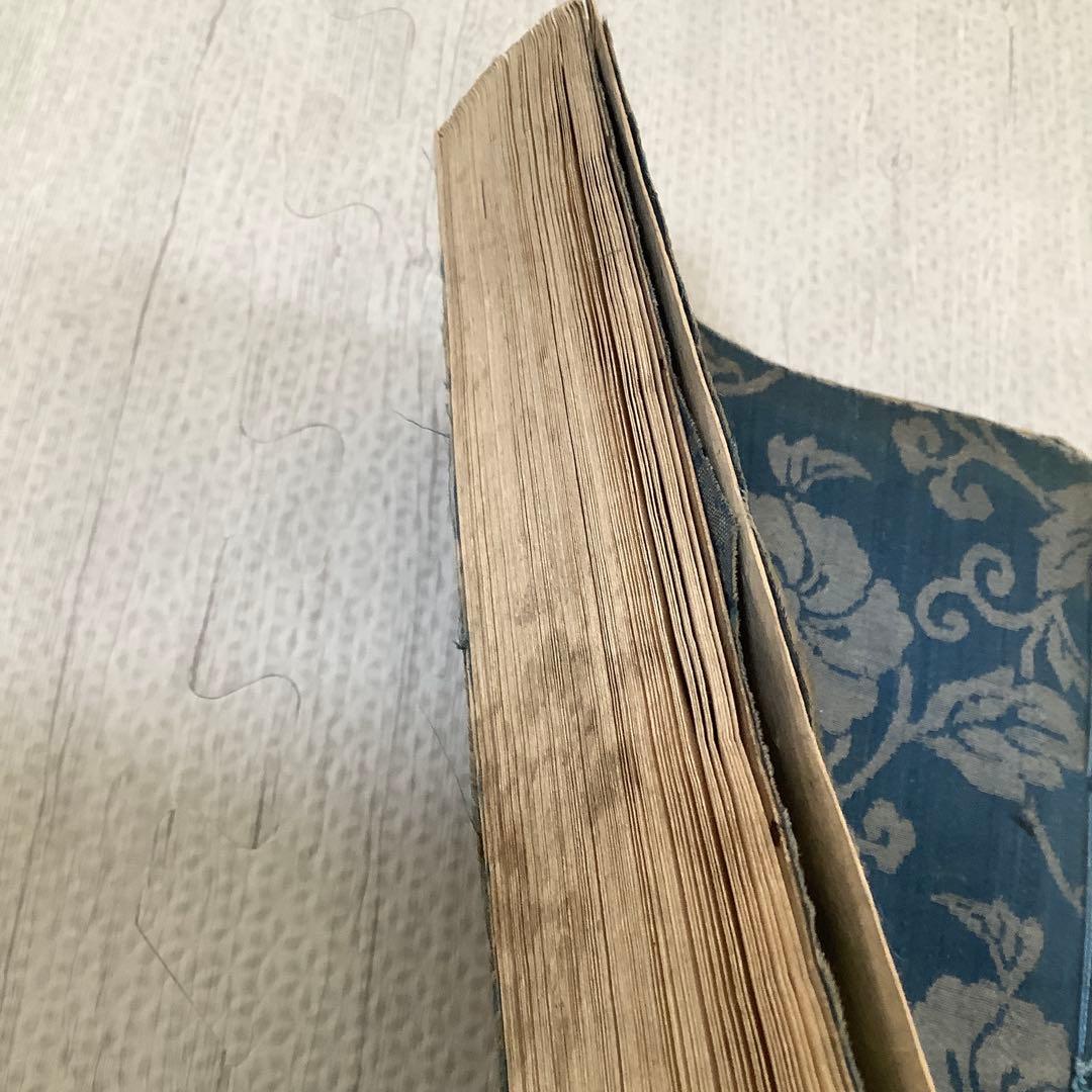 和本　写本　新古今和歌集 一冊