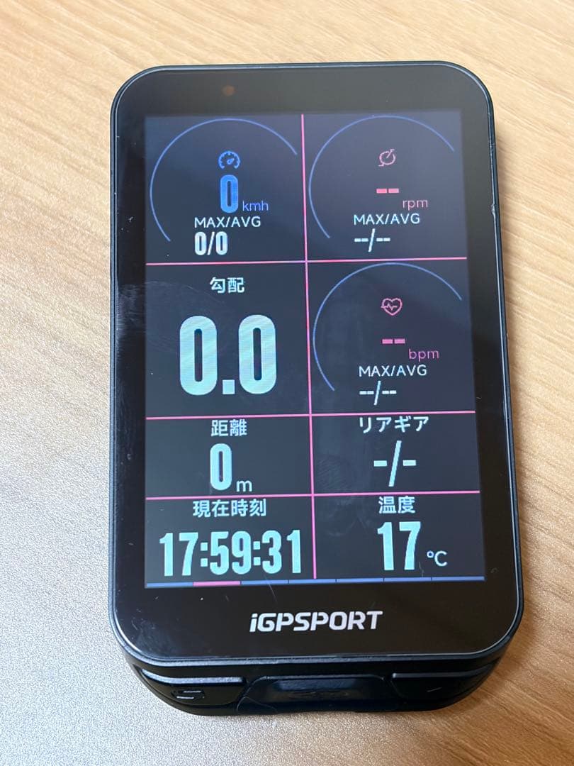 iGPSPORT iGS800 サイクルコンピューター 本体