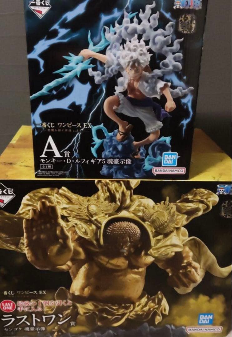 ワンピース 一番くじ 魂豪示像 悪魔を宿す者達 A賞　B賞　ラストワン