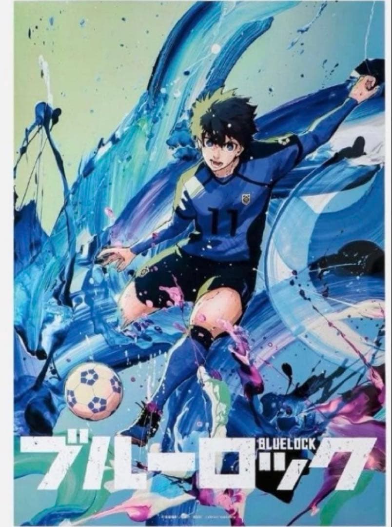 ブルーロック 伊勢丹 ７点まとめて