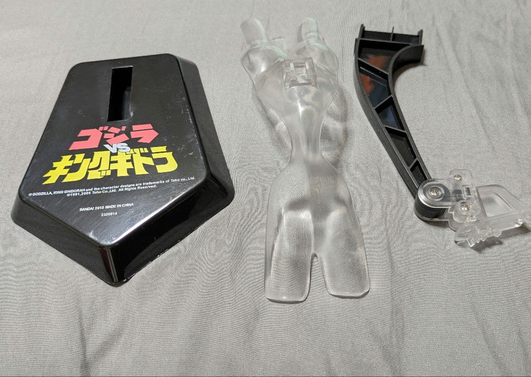 キングギドラ　海外製可動フィギュア