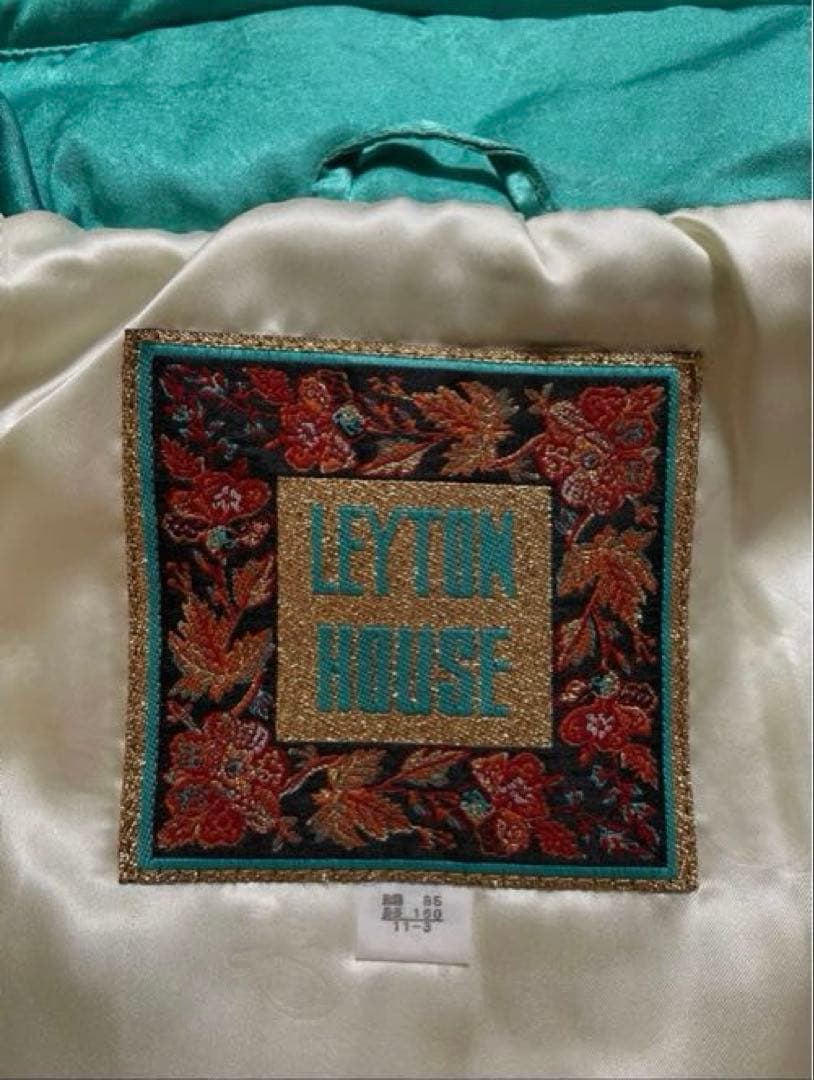 レイトンハウス ウェア　エレッセ ズボン　スキーウェアセット