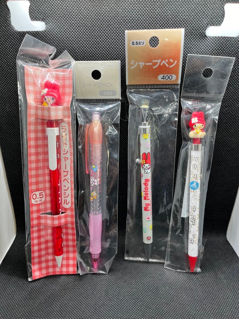 【新品未開封】マイメロディ マスコット付き　シャープペンシル　レトロ