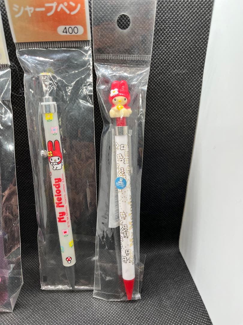 【新品未開封】マイメロディ マスコット付き　シャープペンシル　レトロ