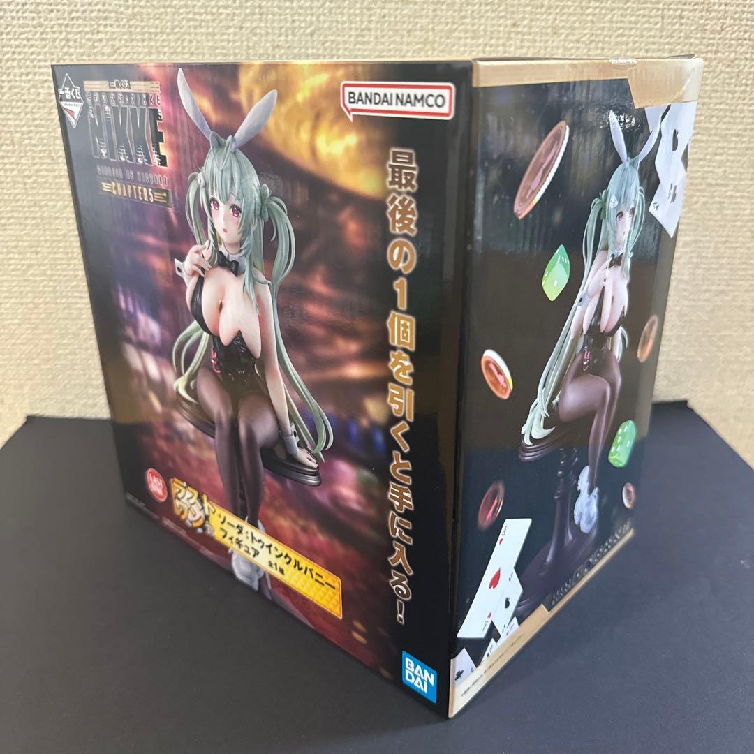 一番くじNIKKEニケ・ラストワン賞ソーダトゥインクルバニー/ビジュアルクロス付