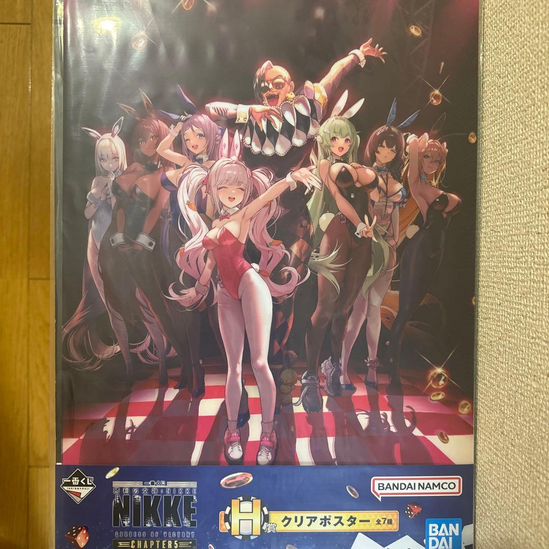 一番くじNIKKEニケ・ラストワン賞ソーダトゥインクルバニー/ビジュアルクロス付