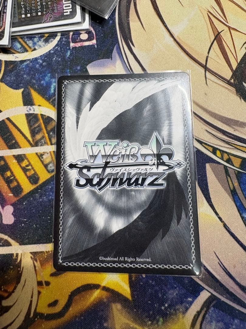 フォーリン・パラダイス 島村卯月 SSP