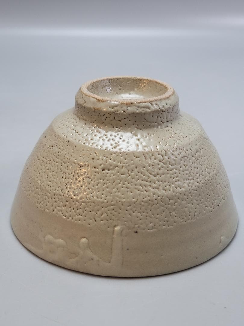 浜田晋作 造 地釉茶碗 共箱 未使用 DT552