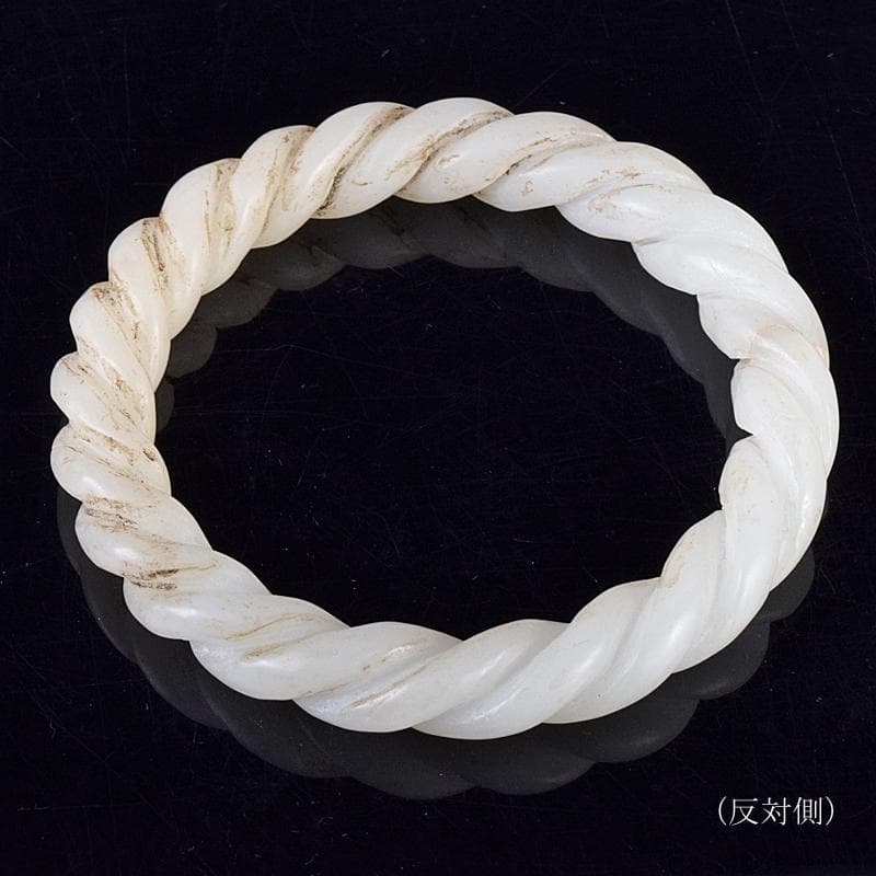 中国　玉石白玉彫刻　玉器　環　装飾品　C　8796E