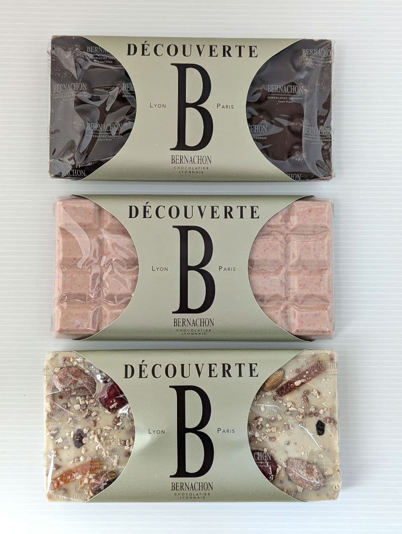 激レア！数量限定【デクーベルト３枚セット】