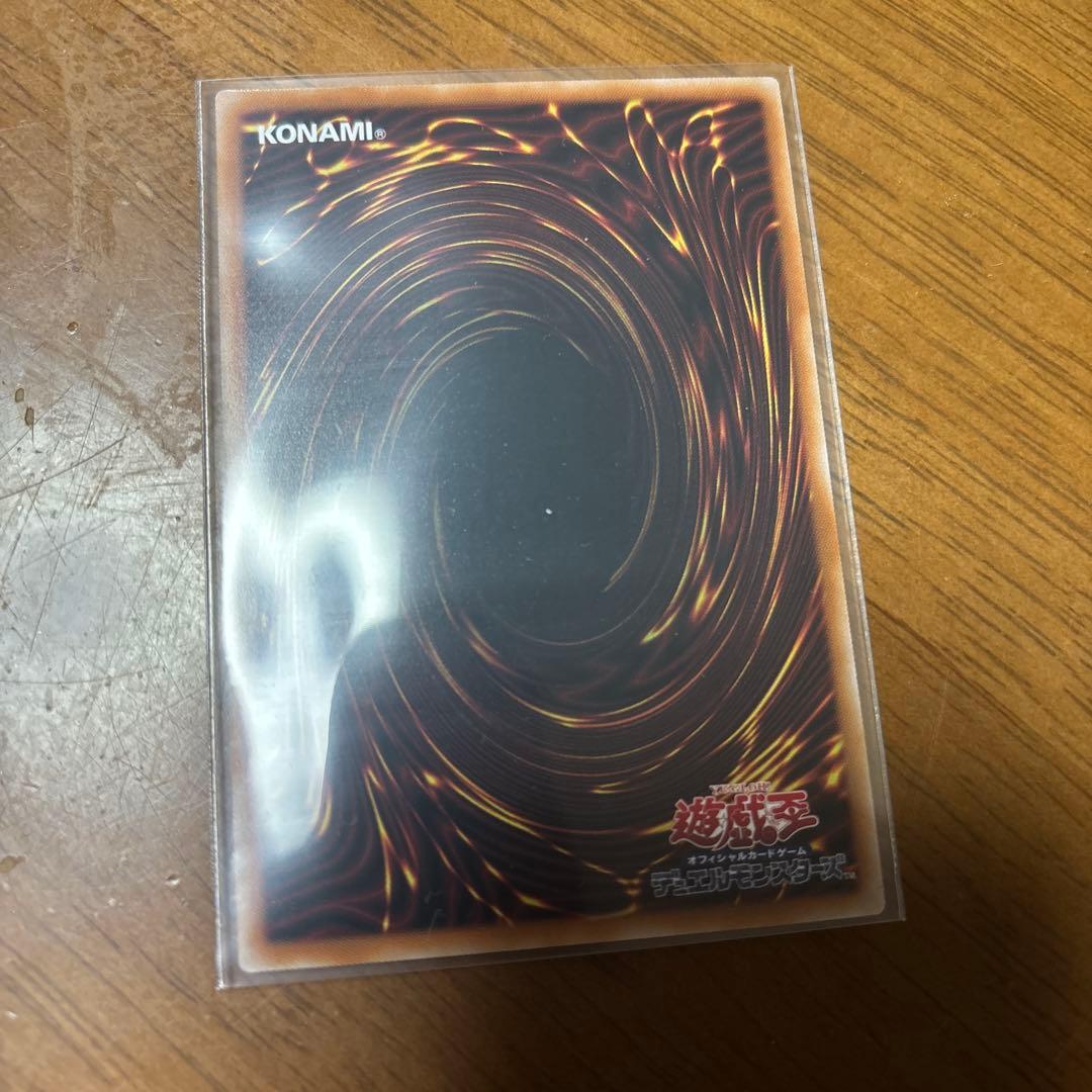 白魔女のラビュリンス スタンプエディション プリシク