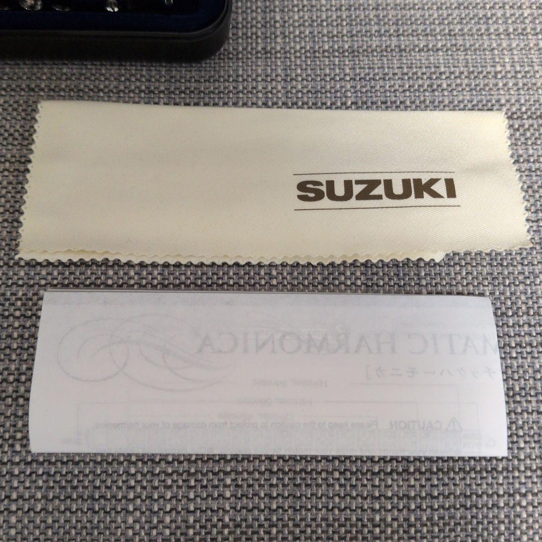 SUZUKI SCX-48 クロマチックハーモニカ