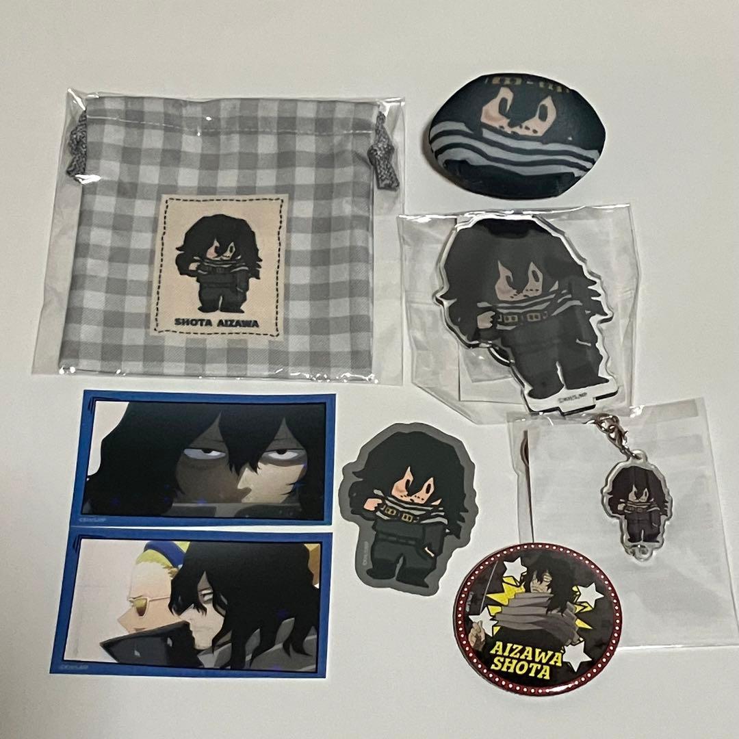 相澤消太セット　僕のヒーローアカデミア　オープンスクール　巾着（S賞）