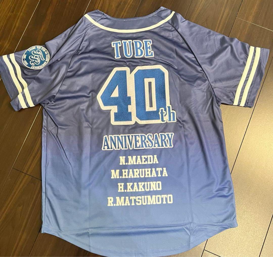 【新品未開封】TUBE 40th 記念 ユニ★L