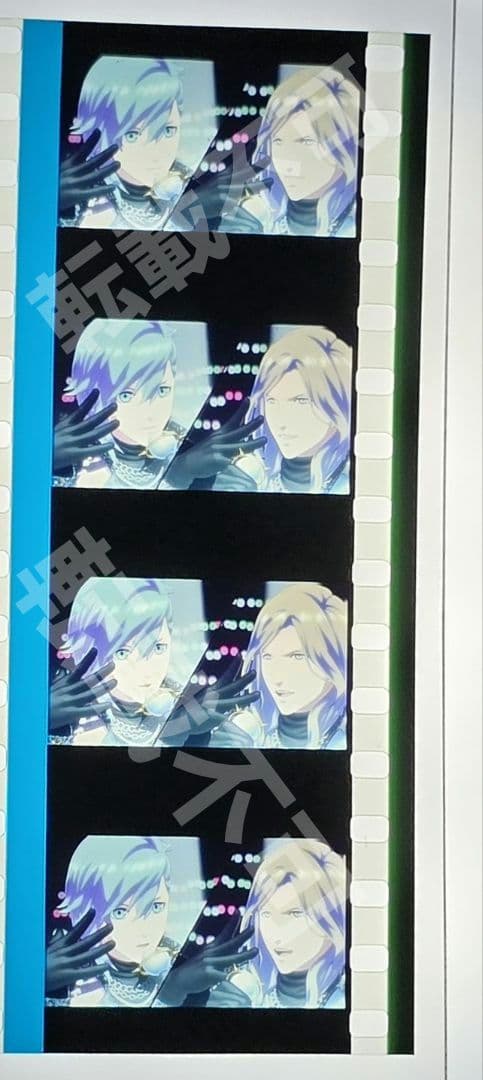 うたのプリンスさま うたプリ タブナイ 入場 特典 コマフィルム 藍 カミュ