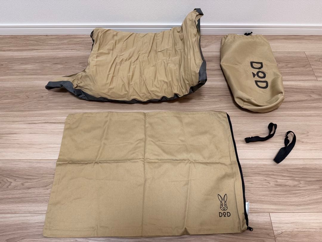 アウトドア寝具 DOD SOTONE NO KIWAMI L