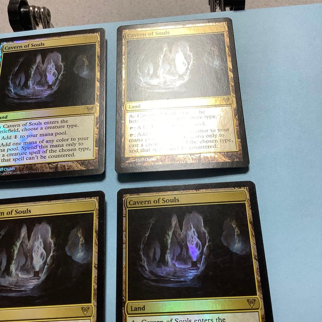 *バラ売り可*  魂の洞窟　AVR英語foil4枚セット