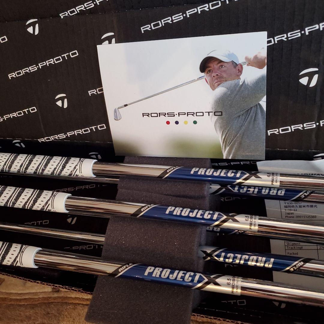 RORS PROTO アイアン　ロリー　マキロイ