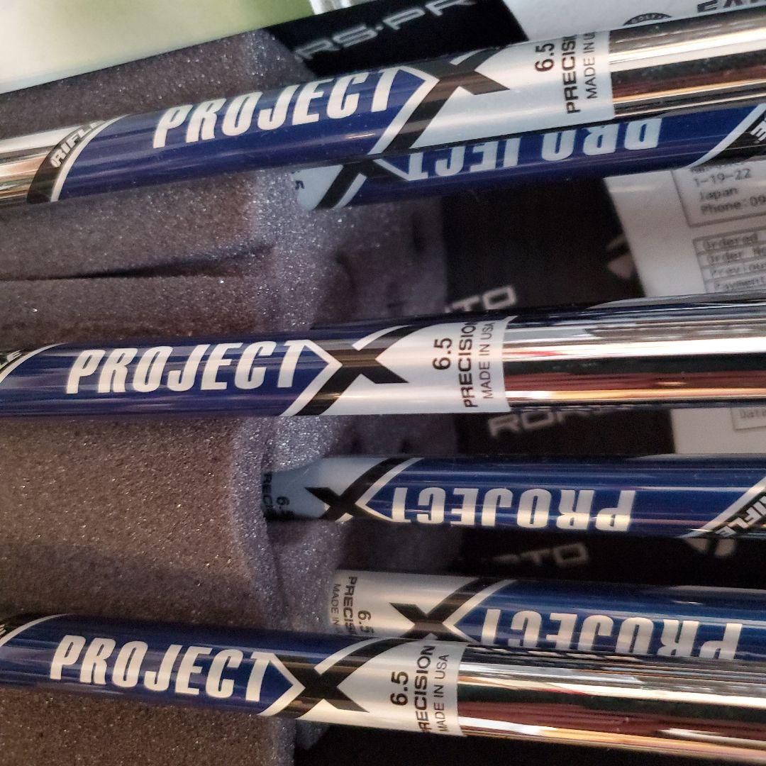 RORS PROTO アイアン　ロリー　マキロイ