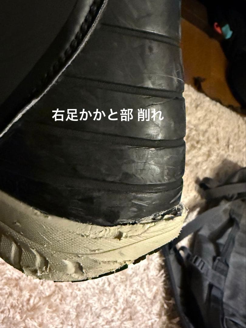 RIDE 92 NINETY TWO スノーボードブーツ