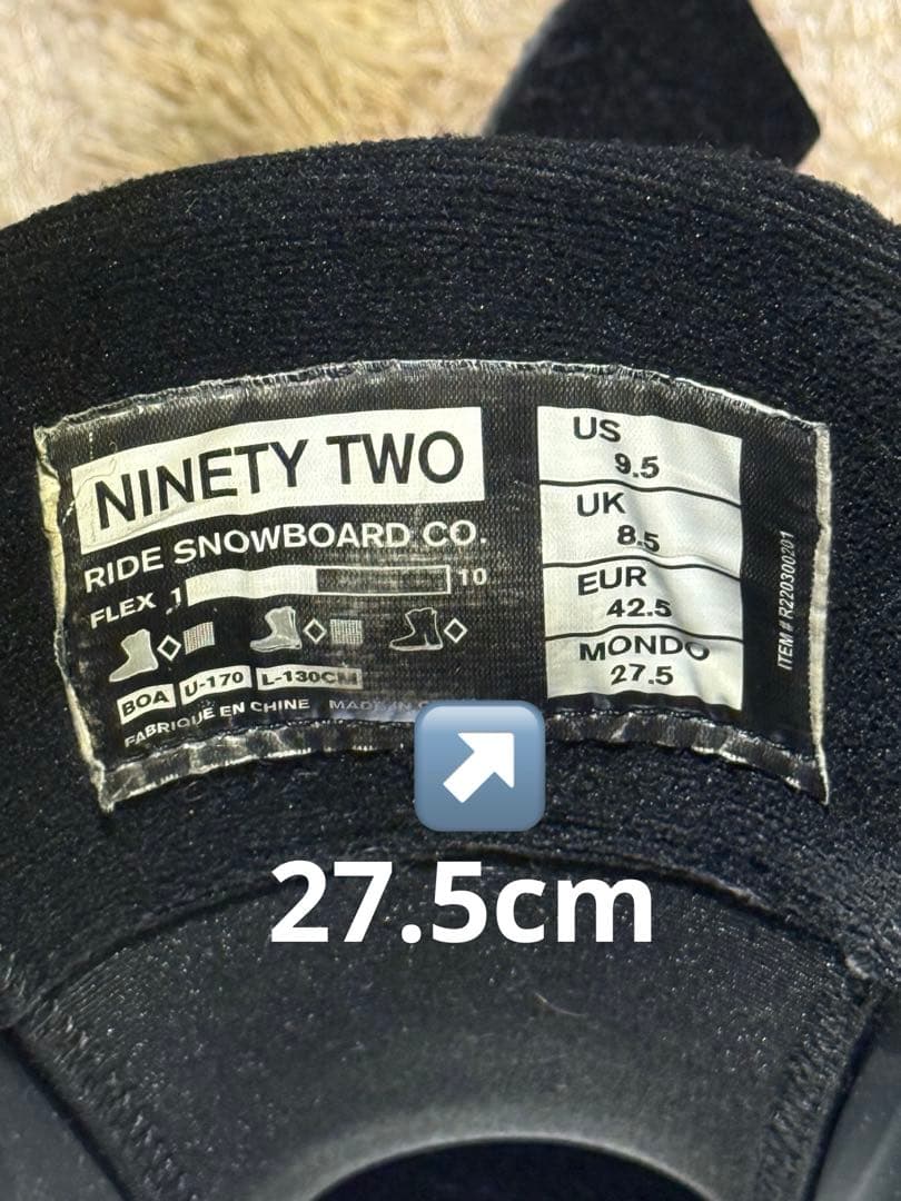 RIDE 92 NINETY TWO スノーボードブーツ