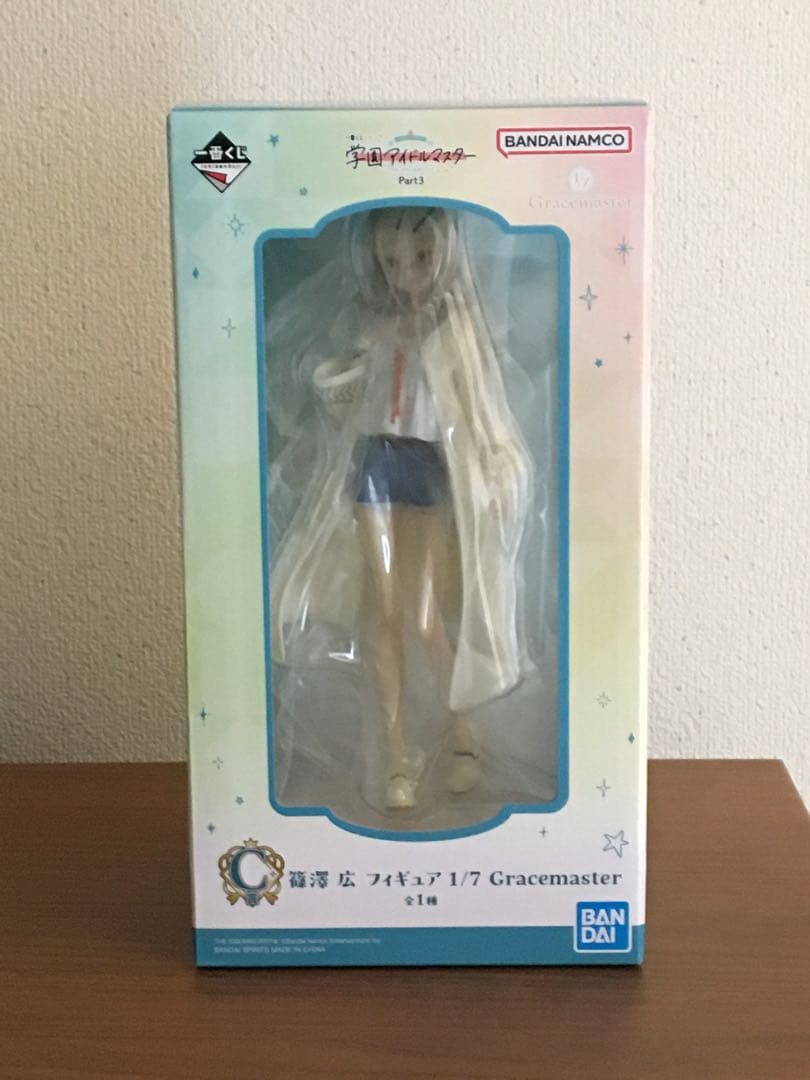 学園アイドルマスター　一番くじ　篠澤 広 フィギュア