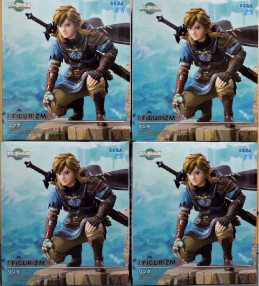 ゼルダの伝説　ティアーズオブザキングダム　FIGURIZMα リンク　4点セット