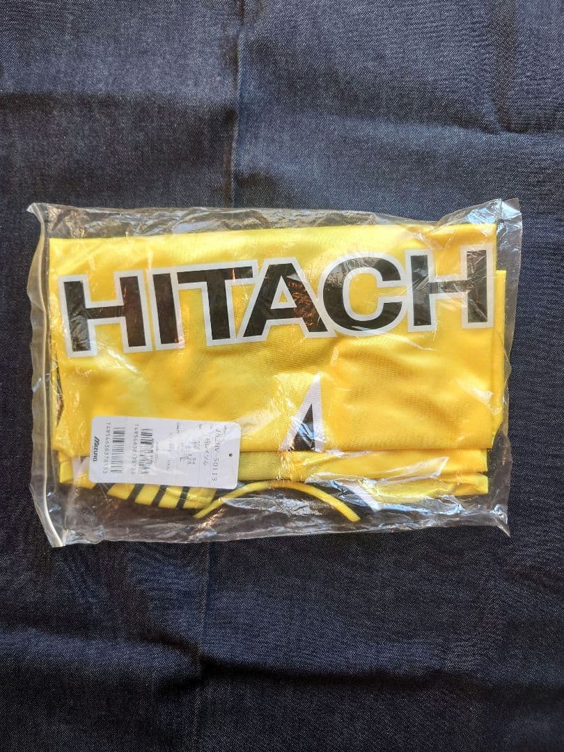 日立レイソル サッカー応援用ジャージ