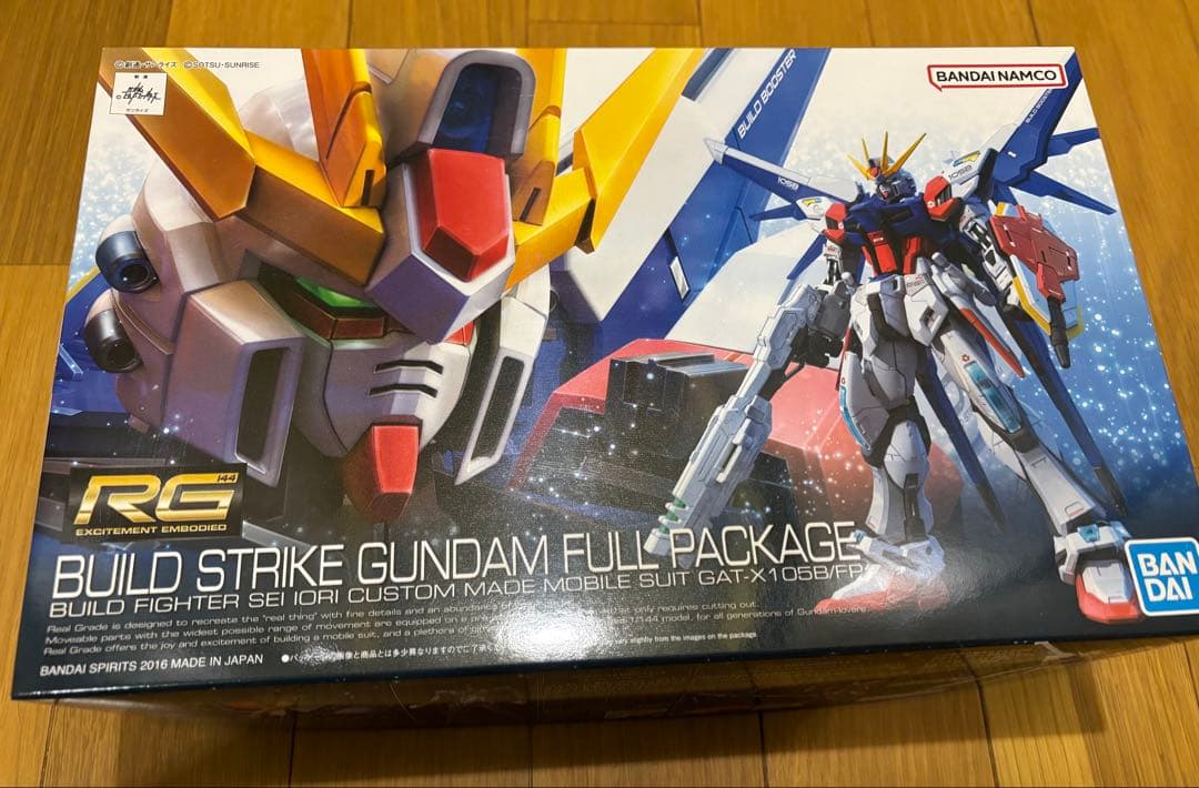 ガンプラRG HG1/144 ビルド系3個セット