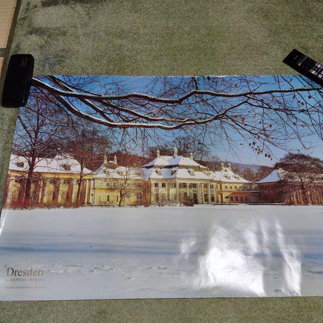 貴重旧東ドイツDRESDEN国立博物館購入写真ポスター6枚セット筒入り