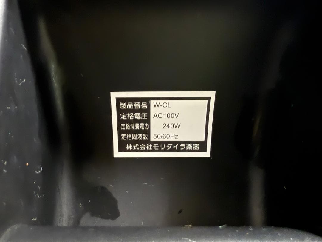 WARWICK W-CL ワーウィック ベースアンプ USED