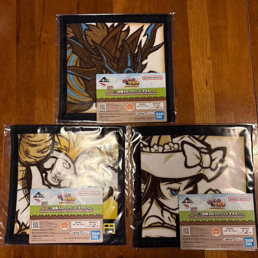 一番くじ にゃんこ大戦争 A賞覚醒のネコムート フィギュア•F賞ハンドタオル３枚