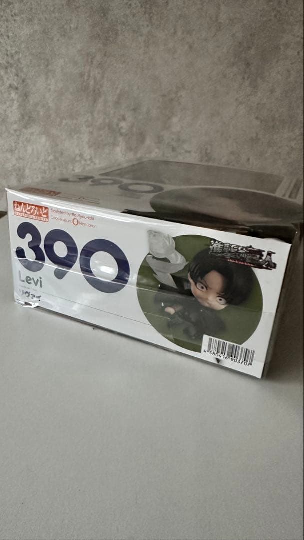 【ねんどろいど】進撃の巨人 エルヴィン・スミス & リヴァイ フィギュアセット