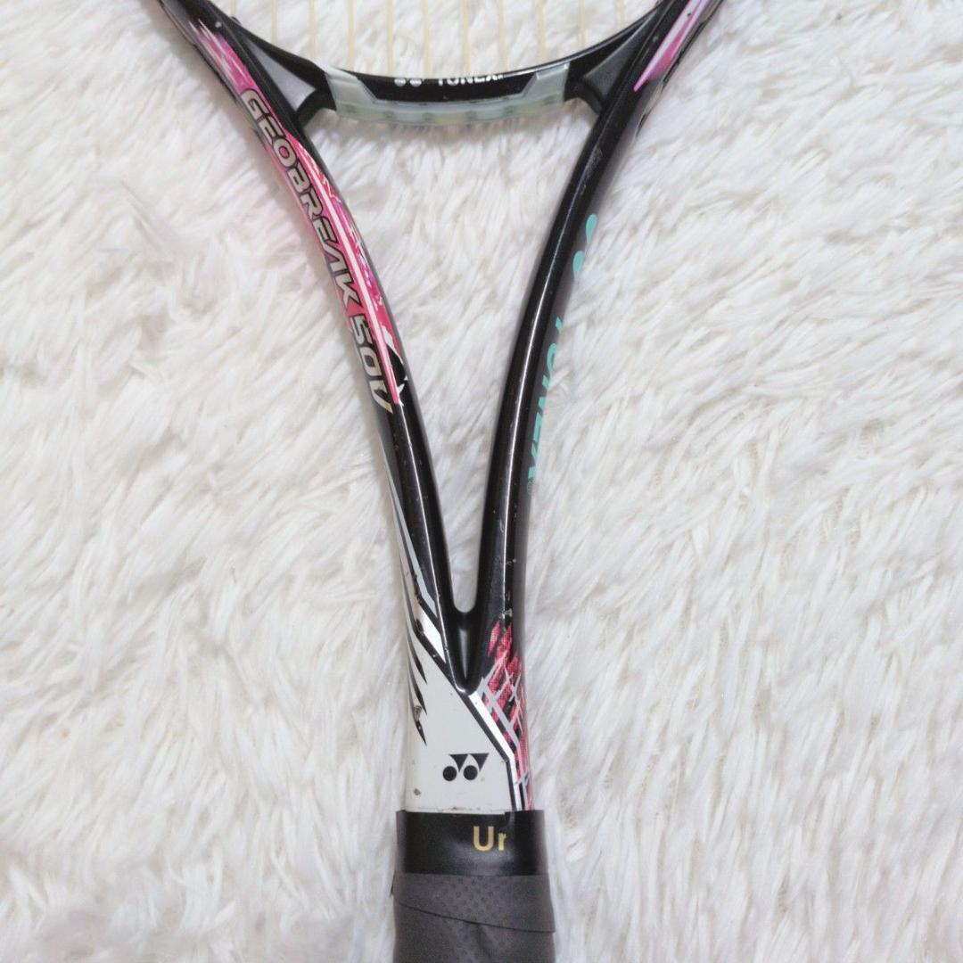 【YONEX GEOBREAK 50V】 ジオブレイク50V 軟式ラケット