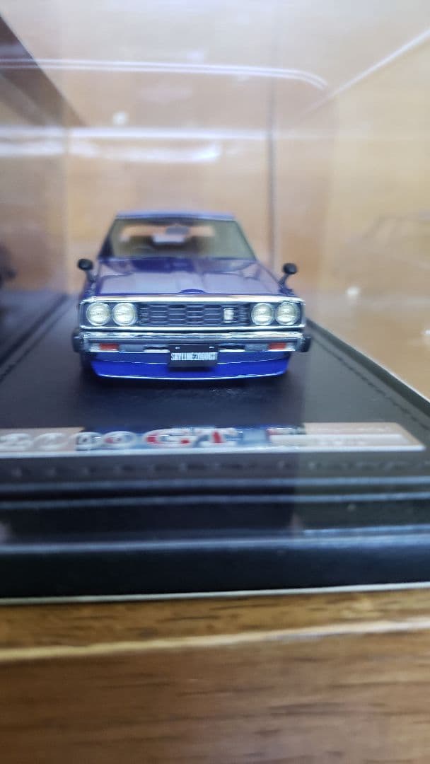 スカイライン 2000GT