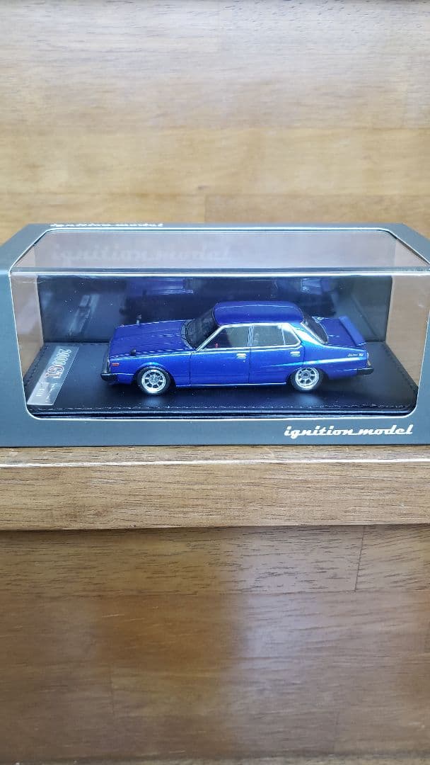 スカイライン 2000GT