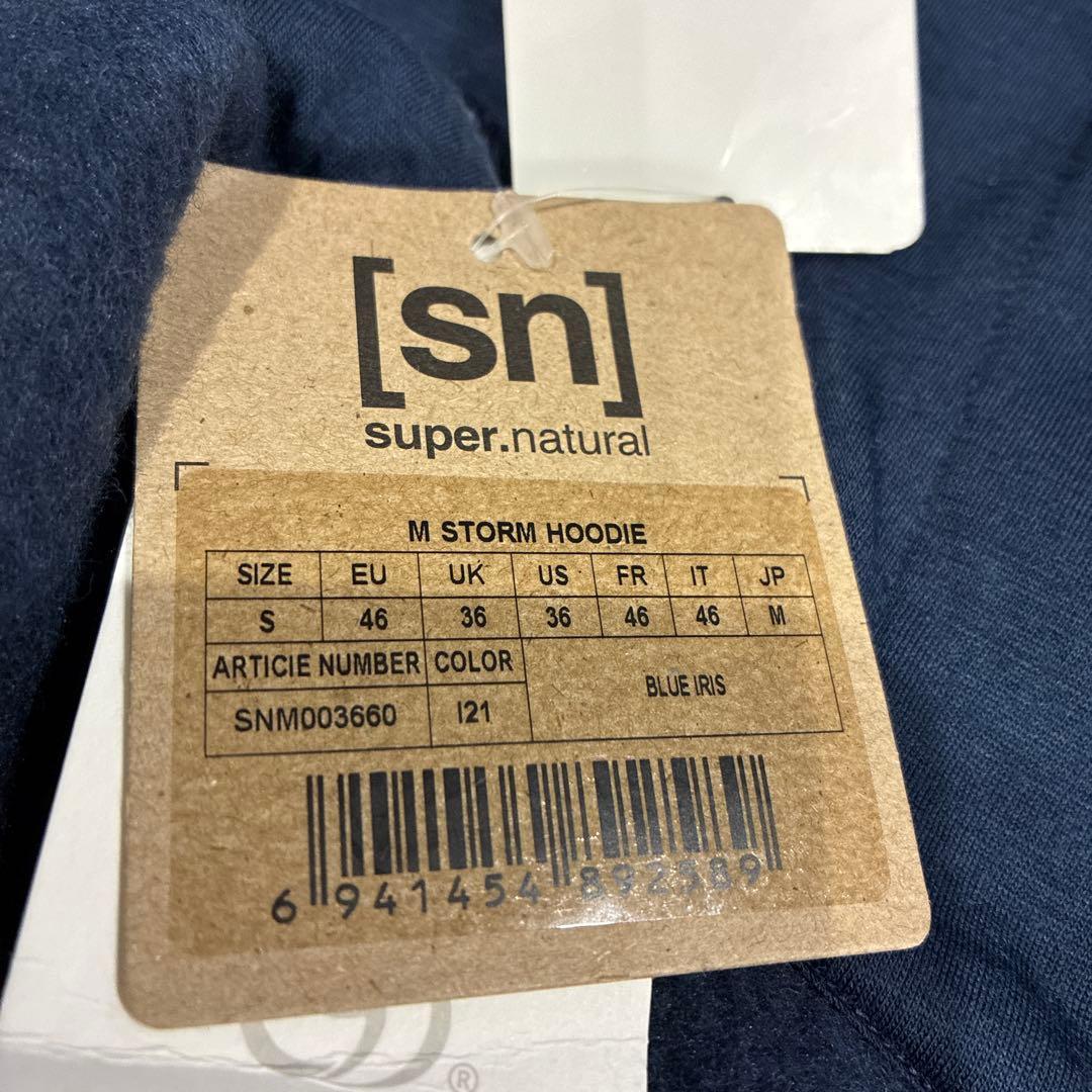 ★新品★エスエヌスーパーナチュラル メンズ フィットネス アウター 【S】