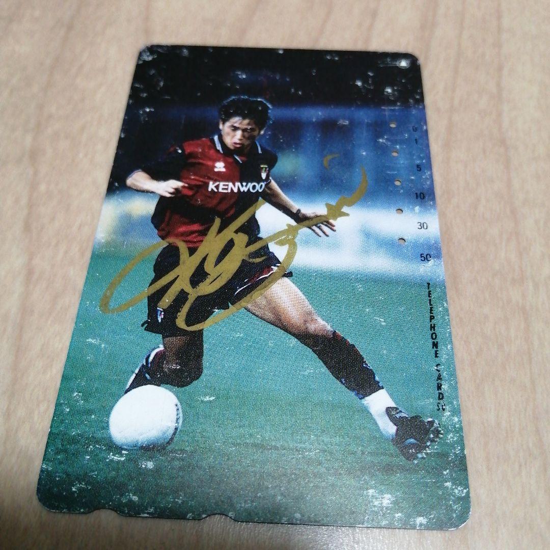 ☆タイムセール☆【レア】三浦知良　イタリアセリエAジェノア　テレホンカード