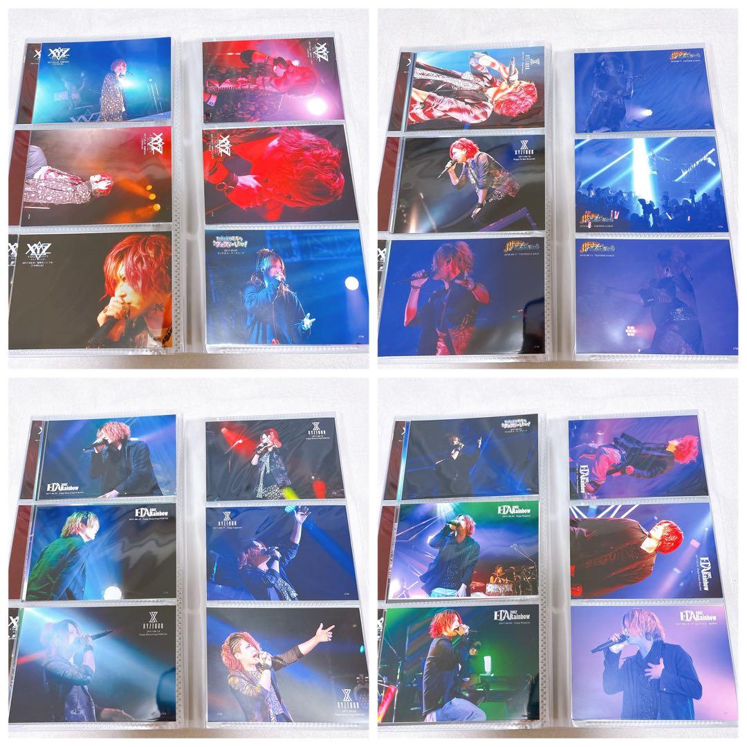 歌い手　あらき　メモカ　ブロマイド　まとめ売り