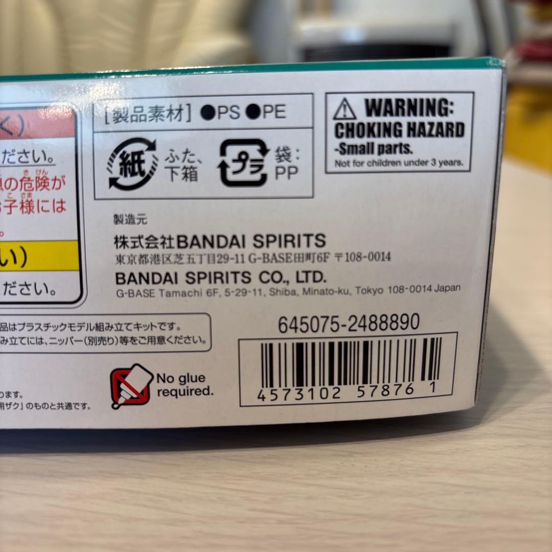 ガンプラ　HGガンダム　ファイターズバージョン