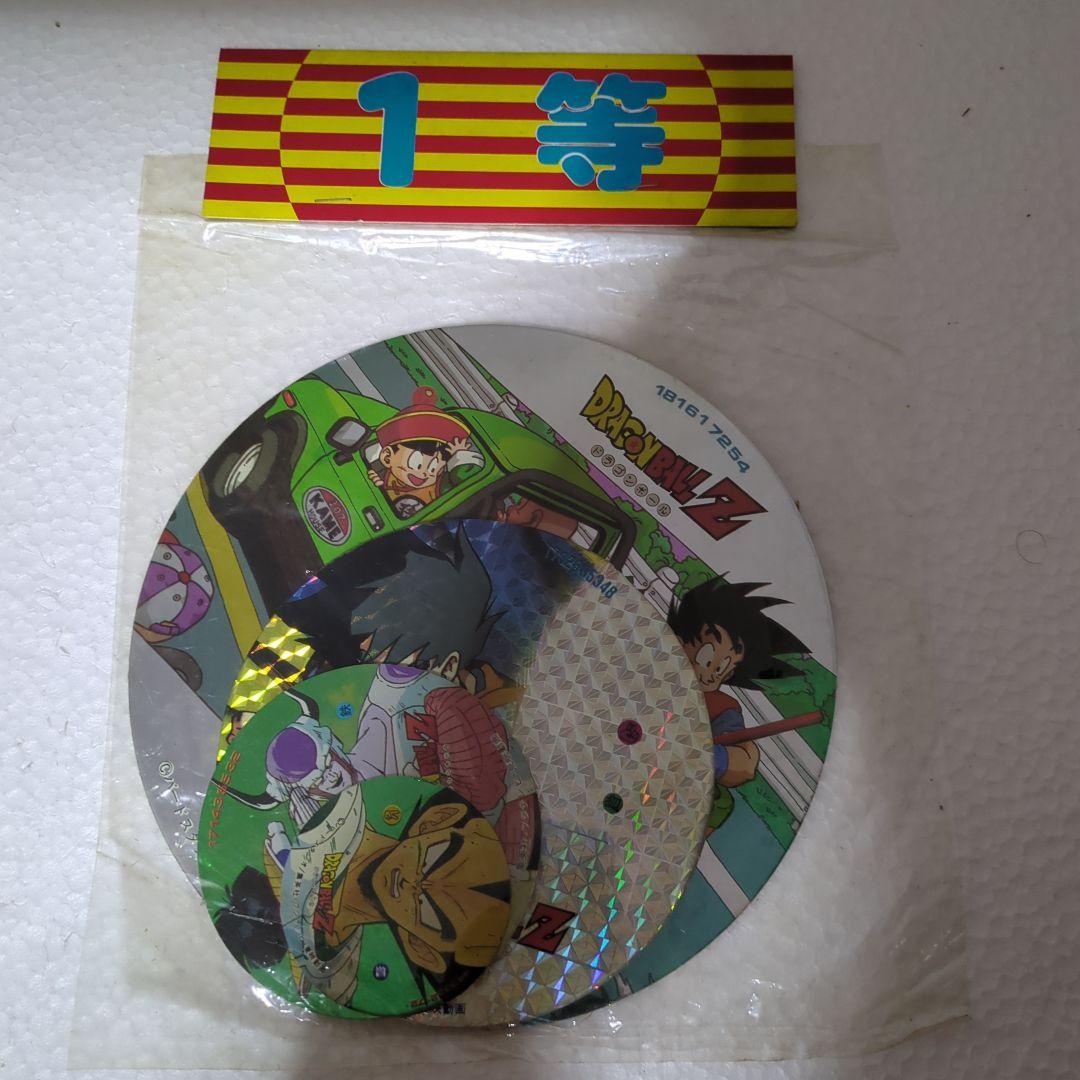 昭和レトロ　ドラゴンボール　豪華コンプリートメンコセットB