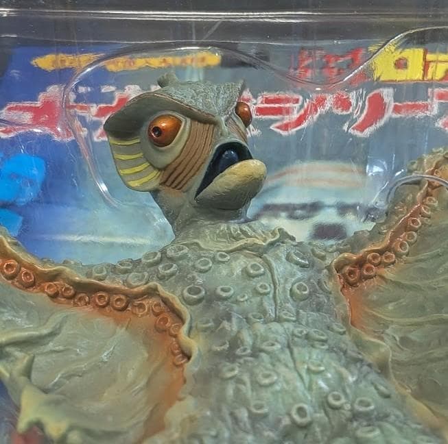 ダコラー「ジャイアントロボ」登場怪獣（エクスプラス）ソフビフィギュア 未開封