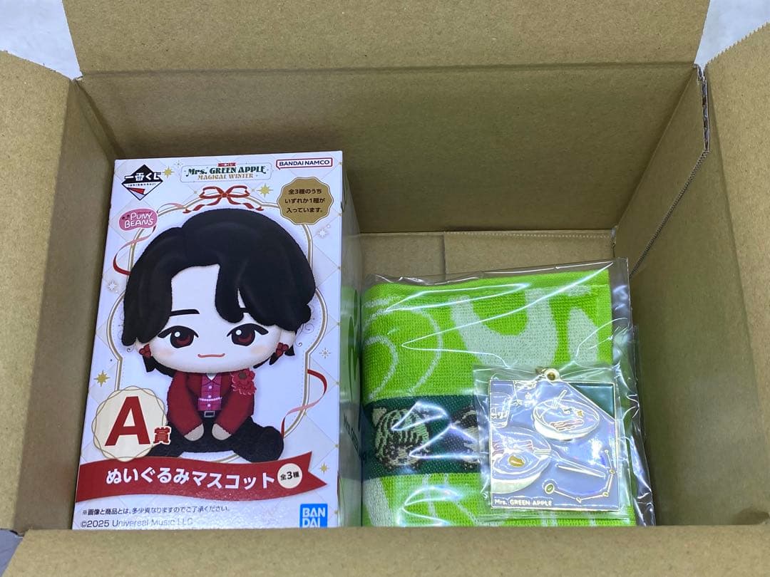 Mrs. GREEN APPLE 一番くじ　A賞ぬいぐるみ　他2点