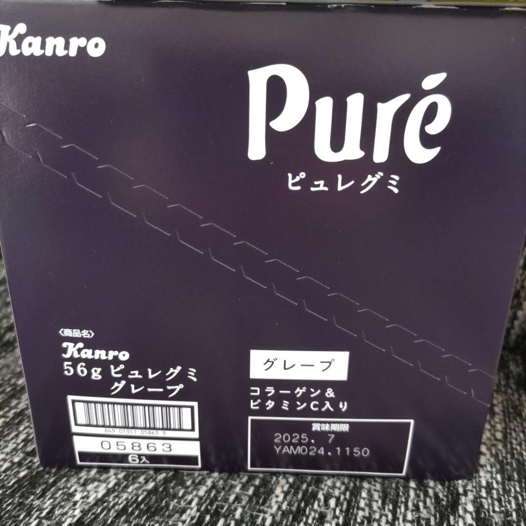 お菓子☆まとめ売り！！！６９６