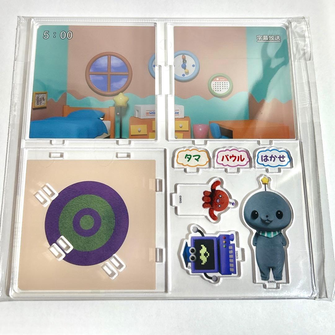 教育番組 アクリルジオラマ タマ パウル はかせ