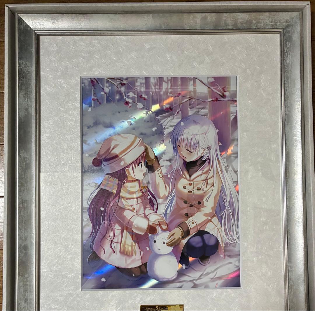 く*ぢ様 ReflectionArt No.63 冬の日 サマポケ リフレクショ