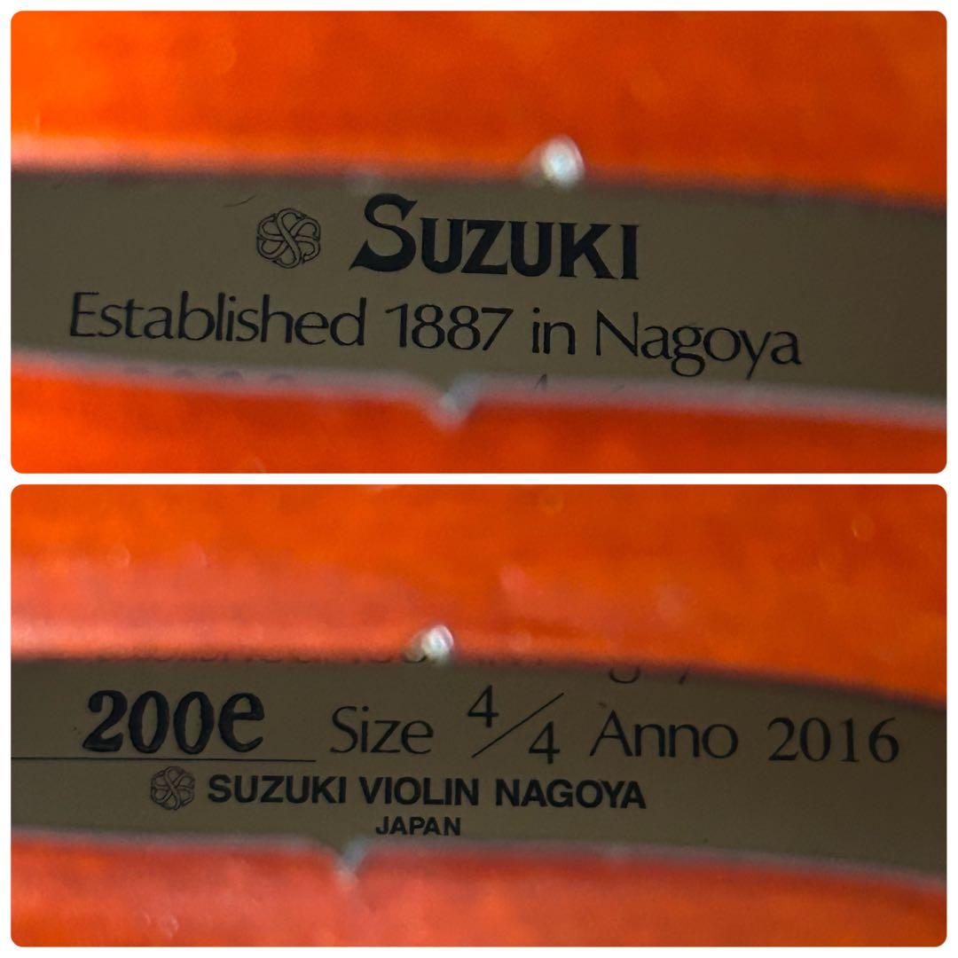 【美品】SUZUKI 200e 4/4 2016年製 弓1本 バイオリン 初心者